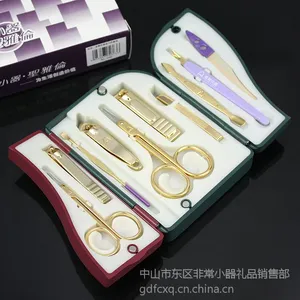 专柜正品 非常小器指甲钳 风琴(S1-17G)(盒子可丝印个性LOGO)