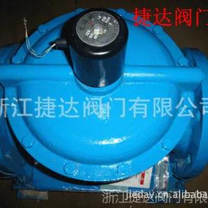 供应ZCS水用电磁阀
