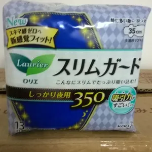 花王纸尿裤