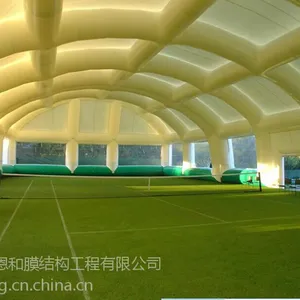 充气膜结构 充气膜体育设施 充气膜大型展览馆