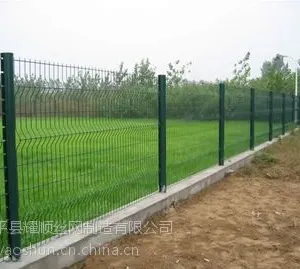 围墙护栏网价格