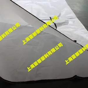钢铁专用编织袋 1.35*5m不破包*** 颜色规格可定做