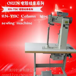 ��Ӧ���ڰ��� ������ʽ�߳� 8365��ҵ������һ�