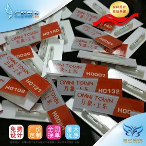 磁铁胸牌订做|吸磁工号牌|金属磁铁胸牌制作