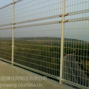 养殖网|养鸡网|石家庄圈地网|石家庄圈山网|石家庄里有圈山网|石家庄哪里有圈山网|石家庄哪里护栏便宜