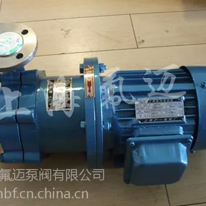 上海专业生产CQ型不锈钢磁力泵