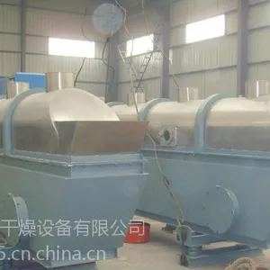碱式氯化铜干燥机,碱式氯化铜专用流化床烘干设备