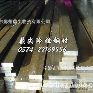 �ֻ���Ӧ q235�߾���������� �������ƽ�� �������