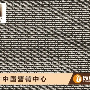 星伦凯FPR001编织地毯花型丰富,可定制