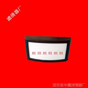 ��Ӧˮ�����վ�����ƹ�����