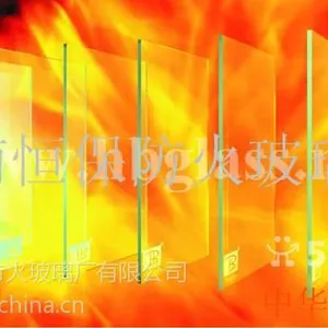 ��Ӧ������������뵽���Ϻ㱣��������