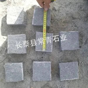 供应全自然面长泰G654小方块