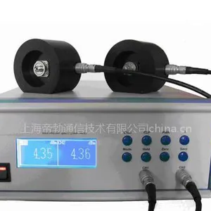 供应台式双通道光功率计ADM-T805