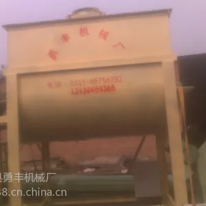 ��Ӧ�ӱ����ӷ۽��������