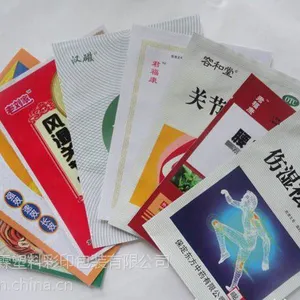 ��Ӧ�����и�ҩ/ů�������Ʒ��װ������/�������ϴ������ӹ���