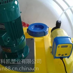 ��Ӧ40L/100L/500L/1000Lpe��ҩ��/�����/����Ͱ/,�����ҩͰ,��Һ��,������/����