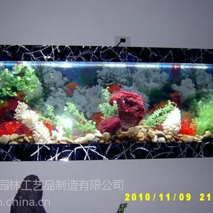 三友水族1.6米流星岁月壁挂式免换水生态鱼缸