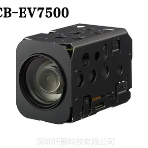 SONY FCB-CV7500/FCB-EV7500