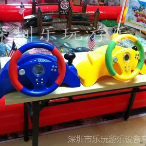 儿童游乐设备 室内游乐园设备 儿童游乐设备 电玩遥控坦克