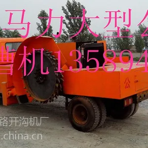 240马力的公路开槽机老路铣槽机