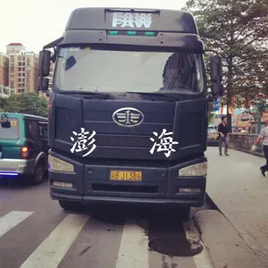 拖车服务，广州拖车，黄埔南沙拖车