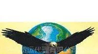 ��˾logo