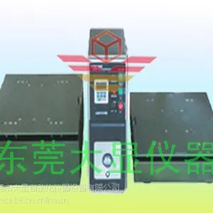 符合GB2423试验标准的DX8343振动试验机