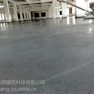 供应马年特推延安耐磨地坪/府谷耐磨地坪/榆林耐磨地坪