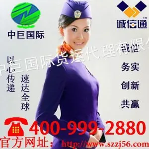 供应发什么快递到澳门价格 时效快安全有保障可免报关