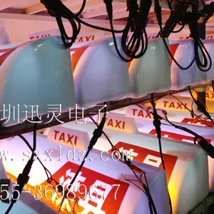 供应LED车载屏 供应出租车公交车使用 让行驶的汽车为您做免费广告