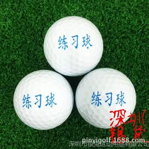 供应深圳银兔销售2层高尔夫练习球2层高尔夫球量大从优