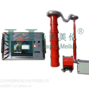 供应MLXB变频谐振耐压装置