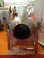 ��Ӧ������������Զ����˻�