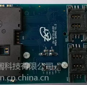 供应供应PBOC移动终端IC卡读卡器