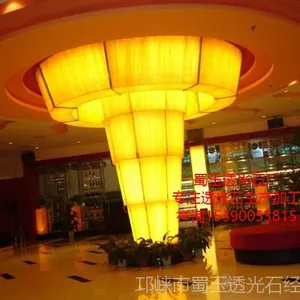 ������Ӧ-�Ƶ���ʯ�ƾ�-���Ƶƾ� ����ֱ��Ʒ��***