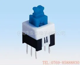 供应东莞按键开关,成都市按键开关,汕头市按键开关,澄海区按键开关