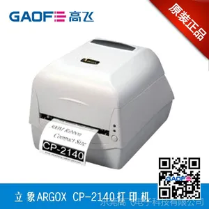 ���������ӡ��CP-3140  ����ֱ��