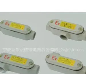 供应YXH系列防爆穿线盒