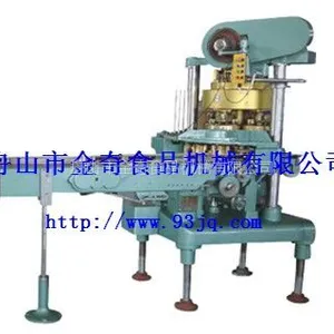 供应易拉罐封盖机|易拉罐生产线|易拉罐饮料封口机|颗粒灌装机