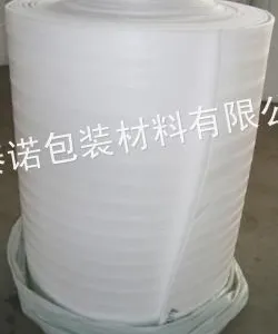 供应山东epe包装膜
