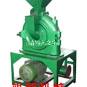 供应四川旭朗HK-230型多功能粉碎机
