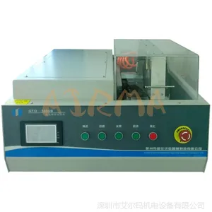 供应​GTQ-5000B高速精密金相切割机