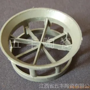 供应阶梯环,聚丙烯阶梯环