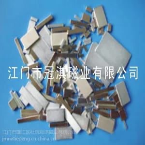 供应 厂家直销烧结钕铁硼磁铁 橡胶磁 镀锌强磁 粘结钕铁硼