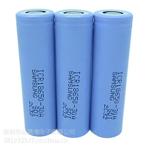 供应供应原装进口三星18650-30B ***足容量充电锂电池 3000mah