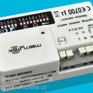 供应1-10V信号调光 0-10V调光智能微波雷达感应器