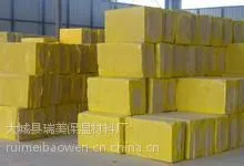 供应屋面防火岩棉板每平米价格