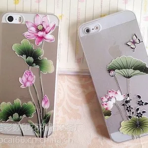 ��Ӧ�������ֻ��������ӡ��Ƭ�Ĵ�ӡ�� �ֻ��Ǵ�ӡӡ��