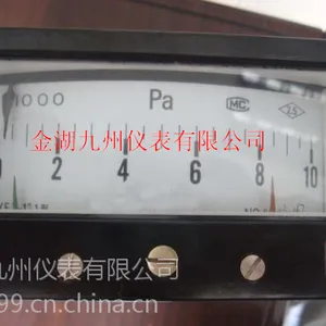 供应矩形膜盒压力表 YEJ OMVGAR