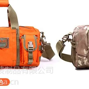 ��Ӧ�����ڵ���ֱ��2014�¿���ŮԲͰ�����а�ѵ�������е������ɫ